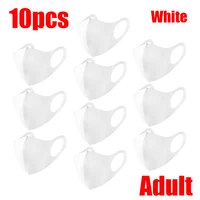 Adult White 10pcs