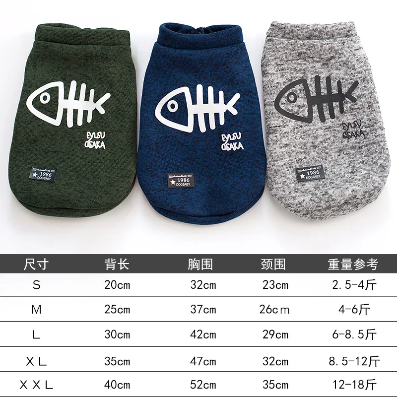 Cat Dog Sweater Small Dogs Hoodies Cat Autumn Puppy Funny Sweater Clothes Jacquard Para Sweaters Winter Teddy Clothes 6LSM6