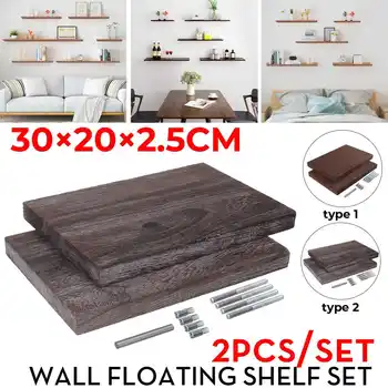 

2pcs Wall Pipe Wood Board Floating Shelf Storage Shelving Rack 30x20x2.5cm Retro Vintage Home Wall Hanging Decor