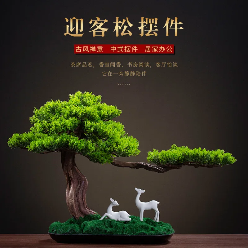 Artificial Tree Desk Decor Artificial Plants Home Decor Fake Plants