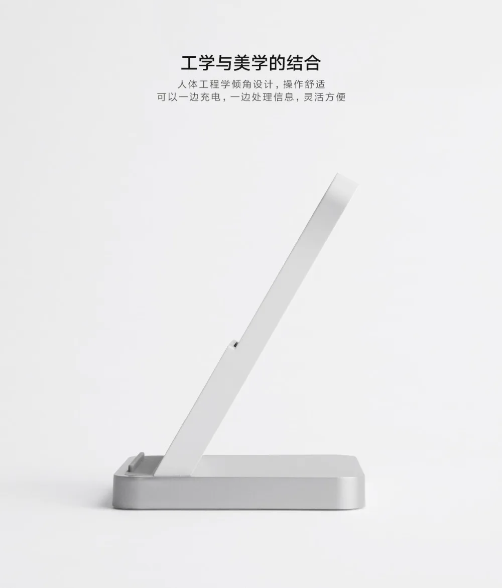 New Original Xiaomi Wireless Charger 30W (6)