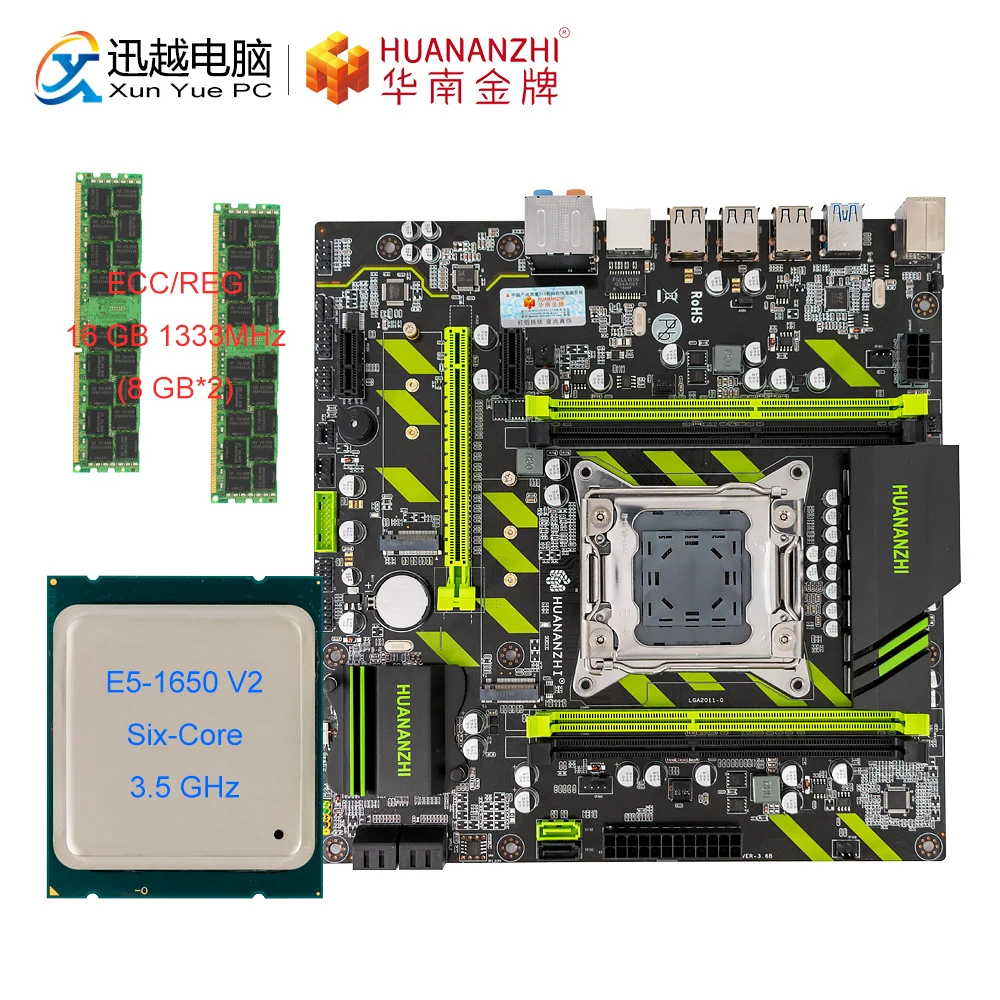 HUANAN ZHI X79-ZD3 материнская плата M.2 NVME MATX комплект с Intel Xeon E5 1650 V2 3,5 ГГц процессор 2*8 ГБ(16 Гб) DDR3 1333 МГц RECC ram