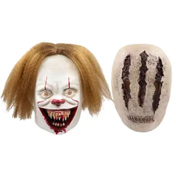

Halloween Latex Horror Mask Scary Bloody Face Full Face Covered for Halloween Dress up Party Costume Hunted House Prop Decor