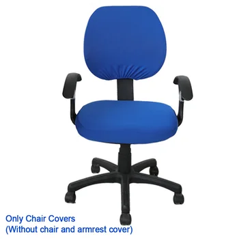 

2pcs Living Room Swivel Rotate Square Back Seats Elastic Stretchable Four Seasons Split Office Chair Cover Protective Home Solid