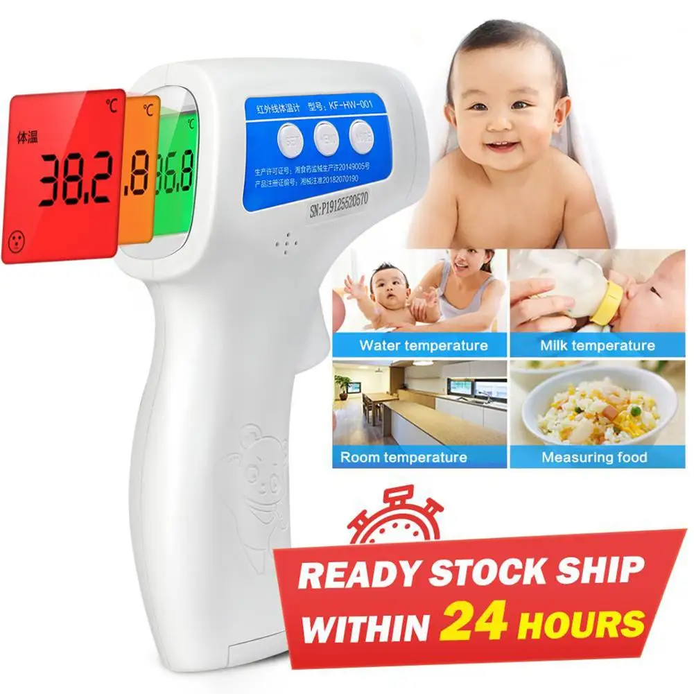 

3 Color Digital LCD Infrared Thermometer Kids Forehead Ear Temperature Meter