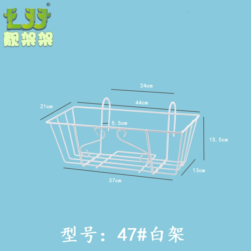 47whiteshelf Suspension Iron Art Guardrail Flowerpot Pylons Railing Burglar Mesh Shelf Balcony Flower Rack - Цвет: 47whiteshelf