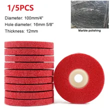 Disque de polissage en Fiber de Nylon, 100mm, 1 ou 5 pièces, pour meuleuse d'angle, livraison rapide