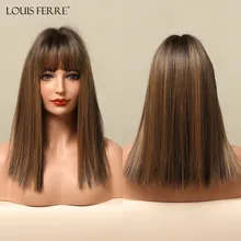 Aliexpress - LOUIS FERRE Medium Length Straight Synthetic Wigs Brown Highlight Bob Wigs With Bangs Daily Cosplay Short Hair for Black Women