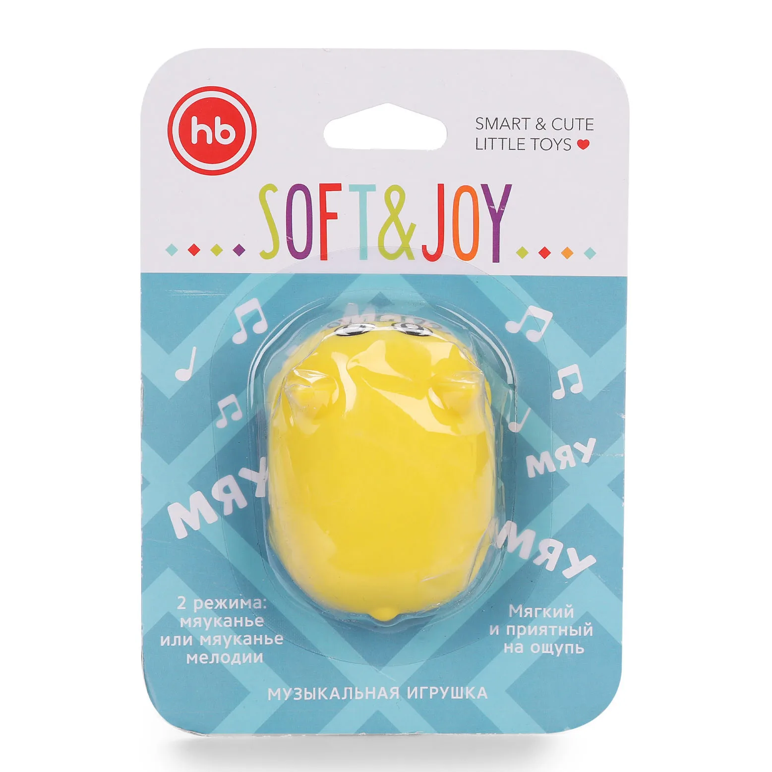Игрушка котик Happy Baby "Soft&Joy"