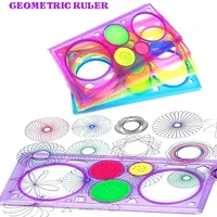 Animal Geometry Spirograph Drawing Stencils Set Painting Template Rulers Art Crafts Creative Children Kids Educational Toy 2
