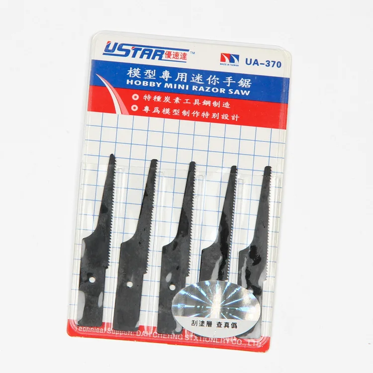 

U-Star Excellent Speed up Ua-370 Model shou ju pian Short Saw Blade Five Pack