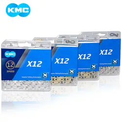 KMC X12 126L 12 цепь для скоростного велосипеда 12 s Золото Серебро MTB велосипедная цепь с волшебной кнопкой для велосипедов Запчасти с