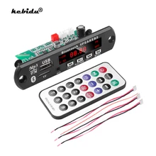 bluetooth speakers mp3 fm usb