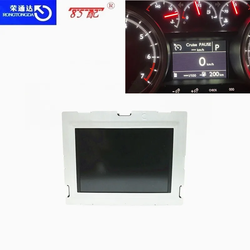 Pantalla de matriz de instrumentos combinados 1612869880   6155JA para Peugeot 508 508SW para Citroen DS pantalla de instrumentos combinados 1