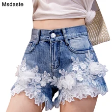 Женские джинсовые шорты Новая Летняя мода кружева цветок Emboridery джинсы Femme винтажные женские с высокой талией синие мягкие джинсовые шорты
