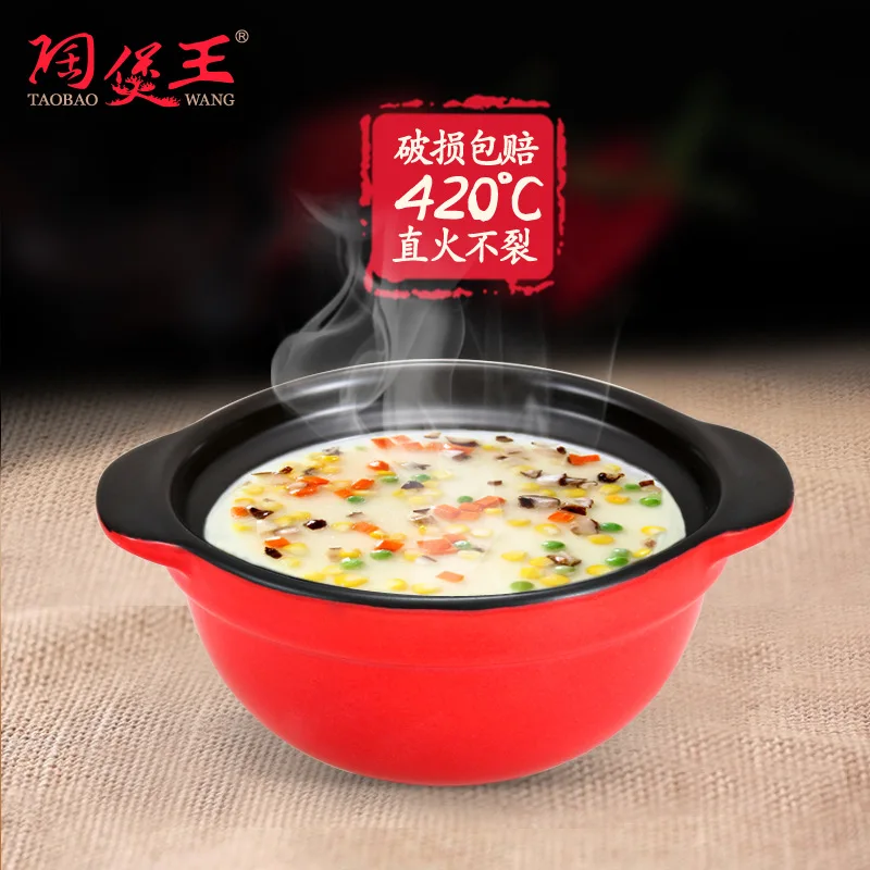 Casserole Pot Bird's nest small stewing cup ceramic casserole baby Mini casserole traditional pot with handle caliber 11.8cm height 5.5c