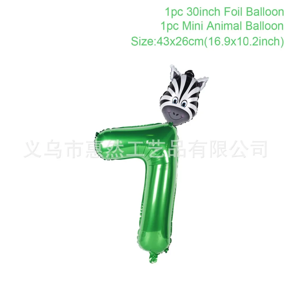 17718948806_1478338191