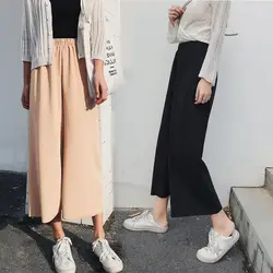 Бутик Весна и лето новый стиль с высокой талией свободные брюки женские свободные брюки для полных мм капри широкие брюки корейский стиль