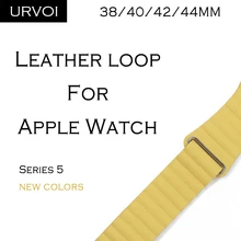 Кожаный ремешок URVOI для apple watch series 5 4 3 2 1 ремешок для iwatch кожаный ремешок пряжка с магнитом удобная мягкая Новинка