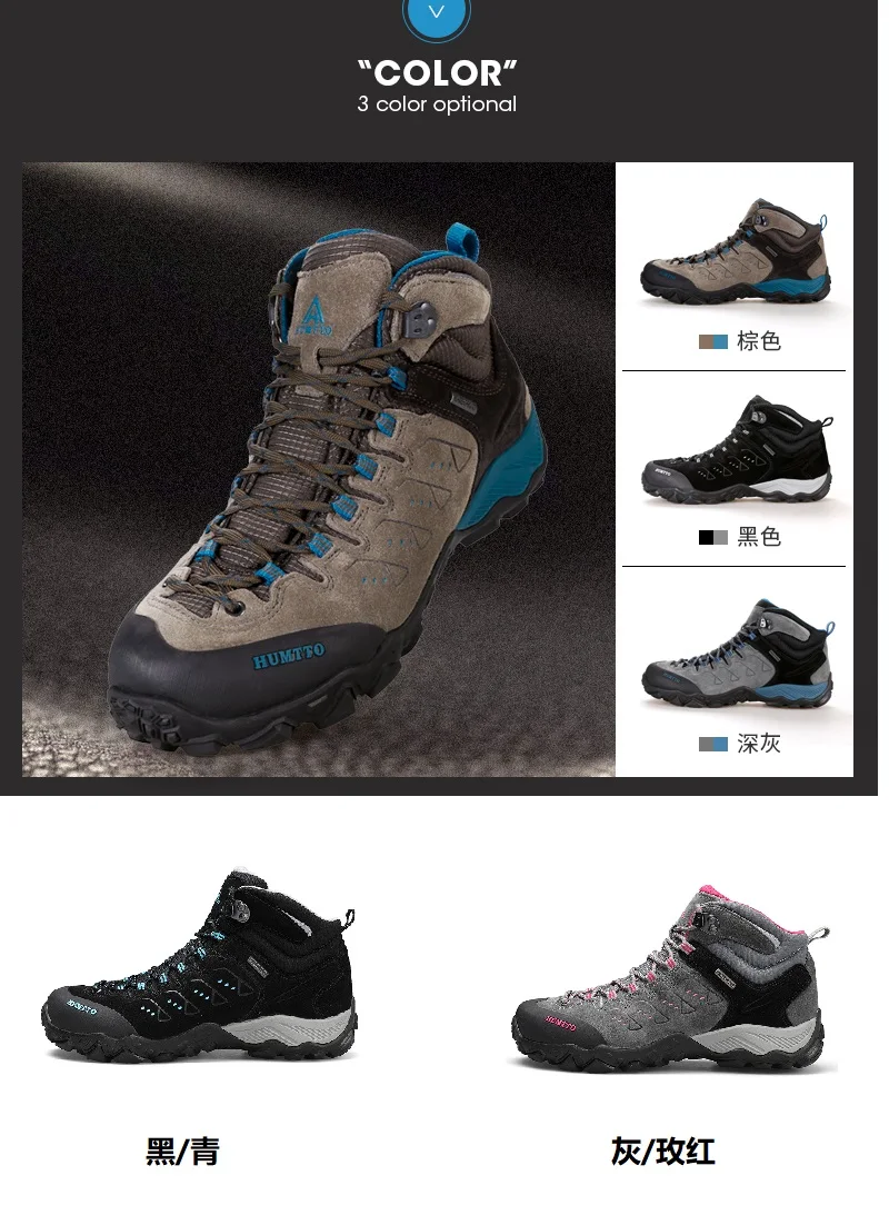 Мужская и wo Мужская альпинистская обувь; высокие кожаные водонепроницаемые уличные ботинки; сезон осень-зима; пушистые зимние ботинки