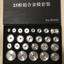 Инструмент для ремонта стола 25 гранул прессующий штамп алюминиевая крышка машина специальные формы алюминиевые штампованные часы Задняя крышка набор 12-44 мм