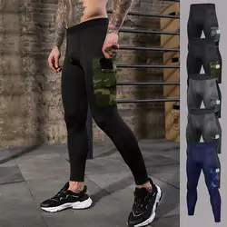 Мужские тренировочные брюки для тренировок фитнес стрейч быстросохнущие колготки спортивные брюки NFE99