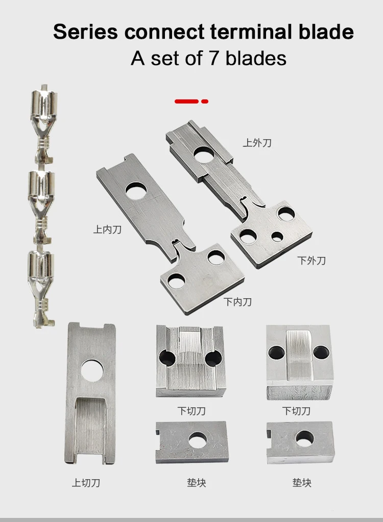 Terminal Crimping Applicator Blades