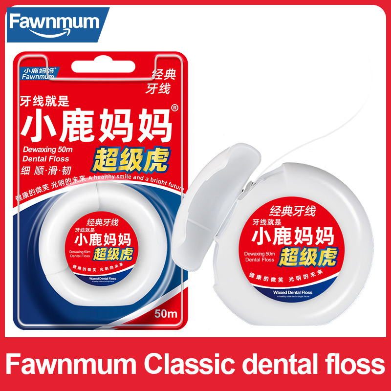 Fawnmum 50m/Roll Dental Flosser Oral Hygiene Teeth Cleaning Wax Mint flavored Toothpick Dental Floss Teeth Flosser Tooth Clean
