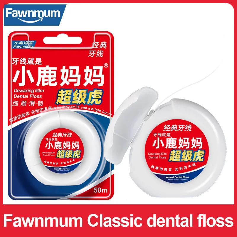 Tanie Fawnmum 50 m/rolka nić dentystyczna higiena jamy ustnej czyszczenie zębów
