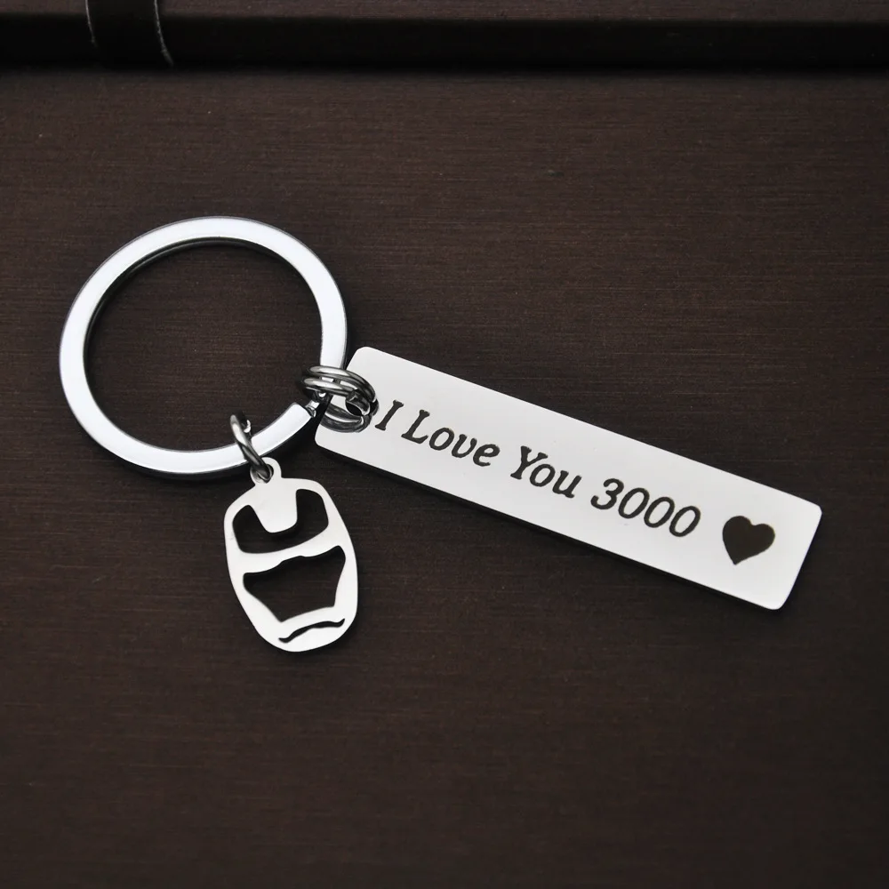 Металлический брелок для ключей мужской с надписью I Love You-3000 детей Ironns