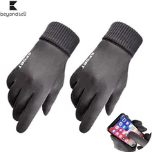 Мужские/женские зимние спортивные/велосипедные перчатки с подогревом, полный палец, сенсорный экран, Нескользящие, теплые, на открытом воздухе, ветрозащитные, для вождения, перчатки для верховой езды