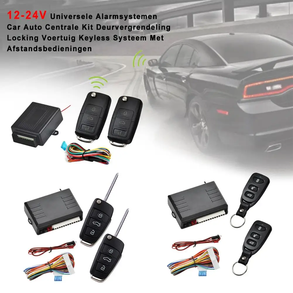 12-24 В универсальная система сигнализации Автомобильный комплект дистанционного Центрального управления Дверной замок блокировка автомобиля без ключа система входа с пультом дистанционного управления