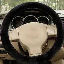 38 см автомобильный аксессуар для украшения салона плюшевый чехол на руль черный