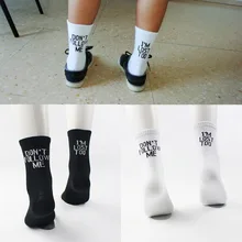 Унисекс уличная забавные носки Харадзюку для женщин и мужчин с принтом слова носки креативные хип-хоп носки для скейтеров