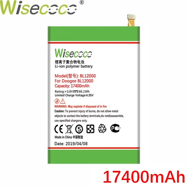 WISECOCO 17400 мАч батарея для телефона Doogee BL12000/BL12000 Pro новейшее производство высокое качество батарея+ номер отслеживания