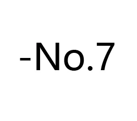 -No. 7 Store