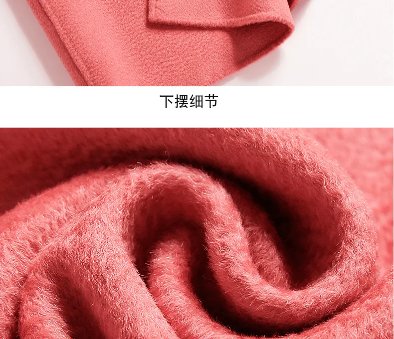 11808519039_773887269