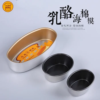 

Cheese Mini Circle Metal Cake Mold Round Baking Garden Kitchen Tools Bread Chocolate Bar Gadgets Bakvorm Baking Mold BY50HM