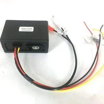 

Car Optical Fiber Decoding Box For Cayenne For Mercedes Benz/ML/GLR/W164/W251