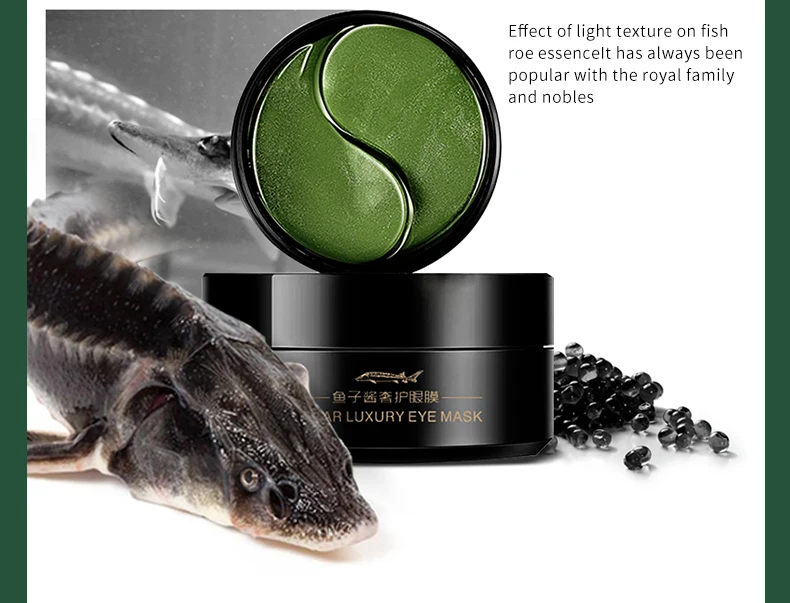 WATIANMPH глаз маска isilandon для с коллагеном патч уход за кожей гель на основе