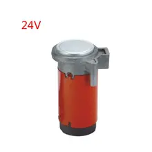 Универсальный автомобильный клаксон 12 V/24 V для автомобилей Грузовик Лодка поезд Рог гудок A2UC