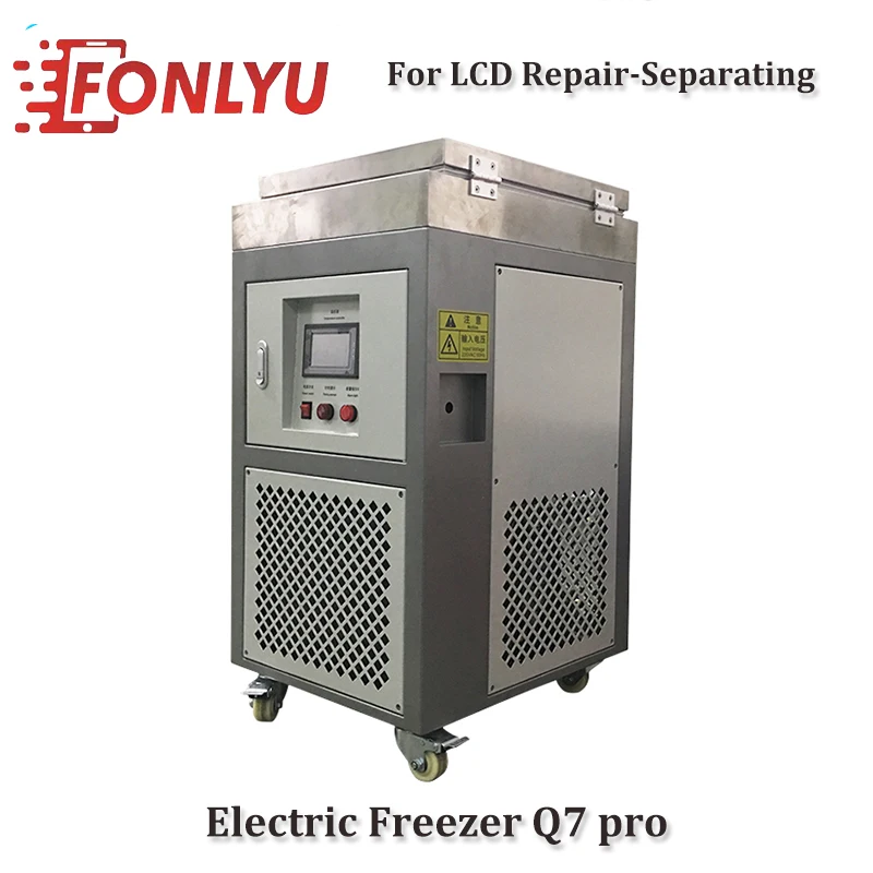  Q7pro -185 Degree LCD Frozen Separating Machine For Samsung Edge Glass Repair Replacement 220V