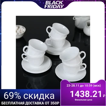 

Tea set for 6 persons 220 ml Trianon