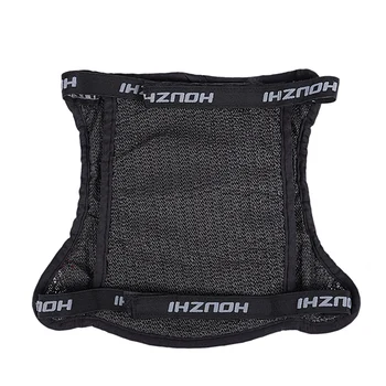 

Motorcycle Universal Heat Insulation Sunscreen Cushion 3D Breathable Mesh Seat Protector Pad Waterproof Seat Cushion