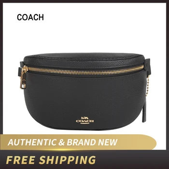 

Authentic Original & Brand New COACH Fanny Pack in Pebble Leather 39939