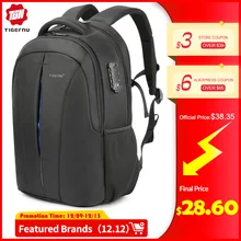 Tigernu Марка Рюкзаки Мужской Студент Колледжа Школьные Сумки Водонепроницаемые Рюкзаки Мужчины Женщины Рюкзак Рюкзак Сумка Для Ноутбука Рюкзак