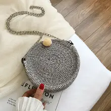 Сумки через плечо для женщин Модные Тканые твердые сумки Женская цепочка Наплечная Сумка круглая сумка женская сумка через плечо
