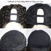 IXTUYLLY Perruques en cheveux humains vierges 4C Afro Kinky Curly avec fermeture en dentelle transparente, perruques brésiliennes U-Part Lace Frontal pour femmes noires 5