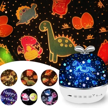 

6 Patterns Rotating Projector Lamp USB Rechargeable Dimmable LED BedroomNight Light Kids Baby Gift