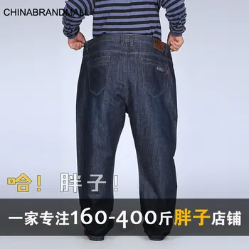 

Mz3903 None Bomb Jeans Male Loose Directly Cylinder Big Size Male Pants Plus Plus Obesity Zi Trousers 36-52